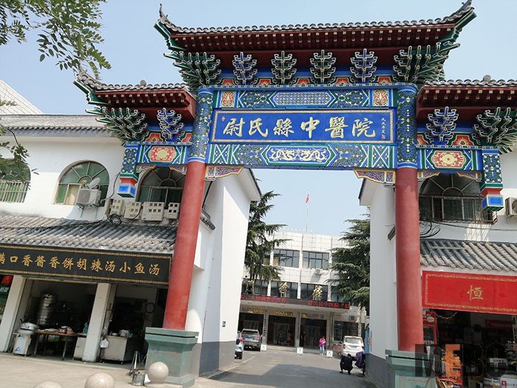 k8凯发(中国游)官方网站-APP下载