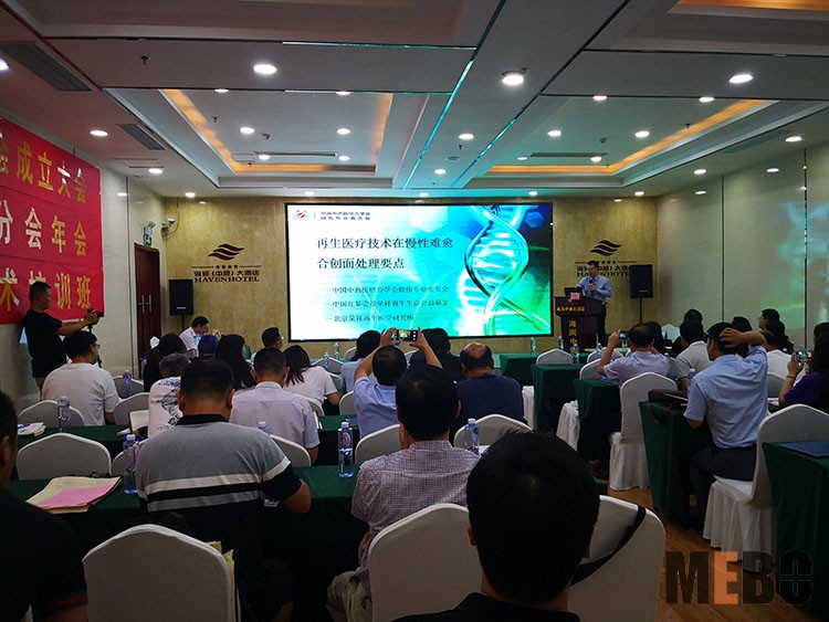 k8凯发(中国游)官方网站-APP下载