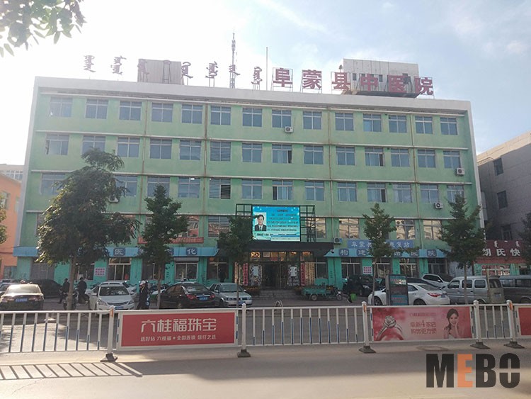 k8凯发(中国游)官方网站-APP下载