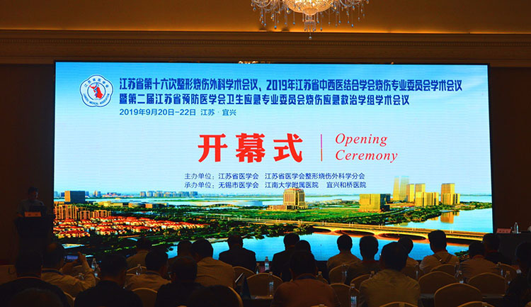 k8凯发(中国游)官方网站-APP下载