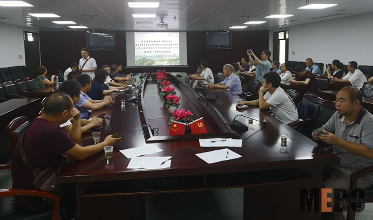 k8凯发(中国游)官方网站-APP下载