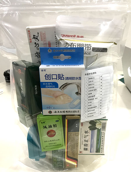 k8凯发(中国游)官方网站-APP下载