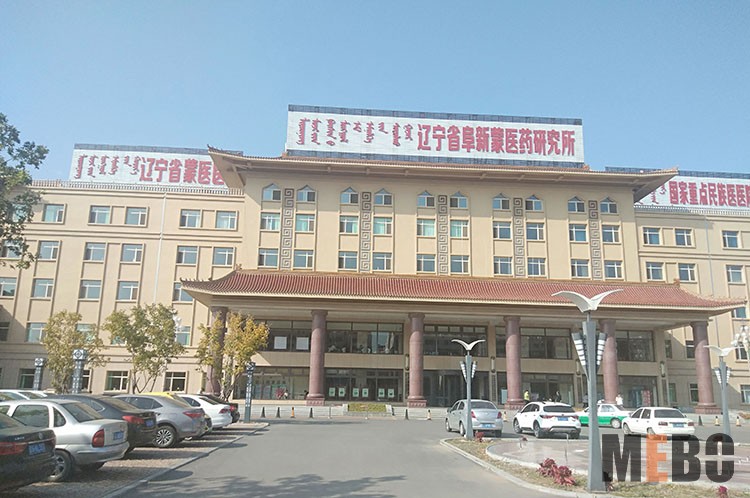 k8凯发(中国游)官方网站-APP下载