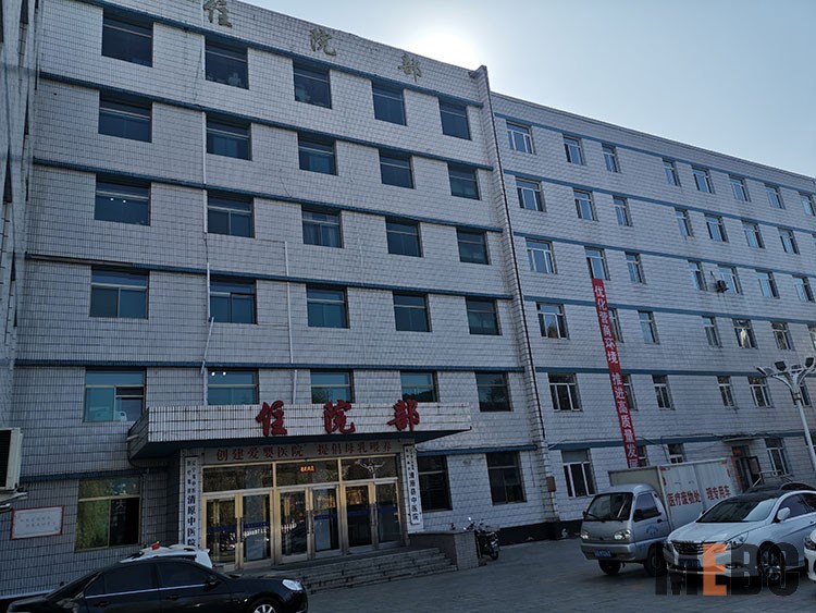 k8凯发(中国游)官方网站-APP下载