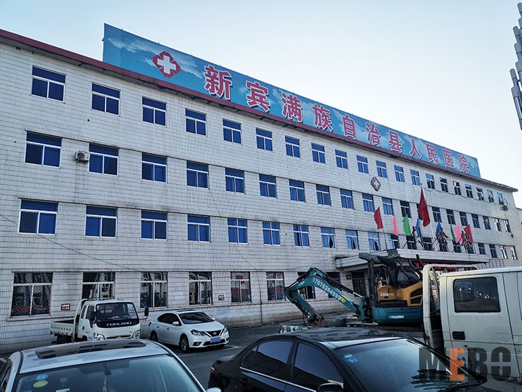 k8凯发(中国游)官方网站-APP下载