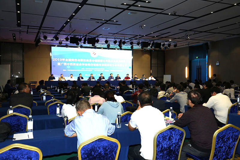 k8凯发(中国游)官方网站-APP下载