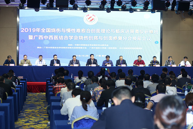 k8凯发(中国游)官方网站-APP下载