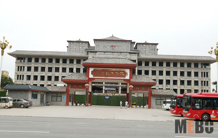 k8凯发(中国游)官方网站-APP下载