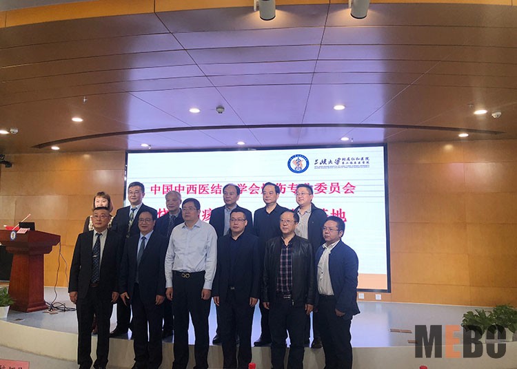 k8凯发(中国游)官方网站-APP下载