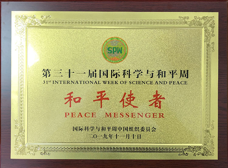 k8凯发(中国游)官方网站-APP下载