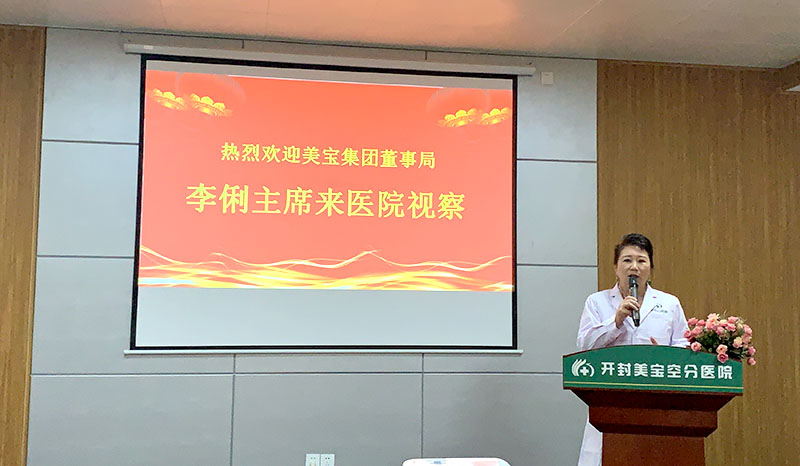 k8凯发(中国游)官方网站-APP下载