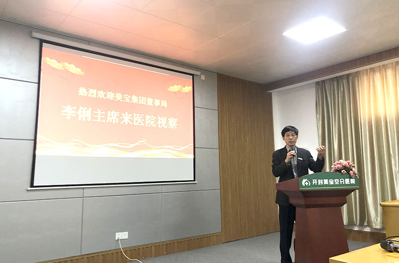 k8凯发(中国游)官方网站-APP下载