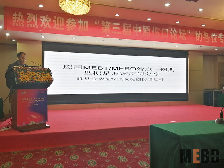 k8凯发(中国游)官方网站-APP下载