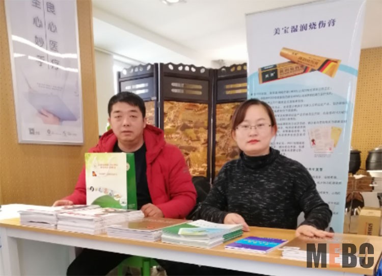 k8凯发(中国游)官方网站-APP下载