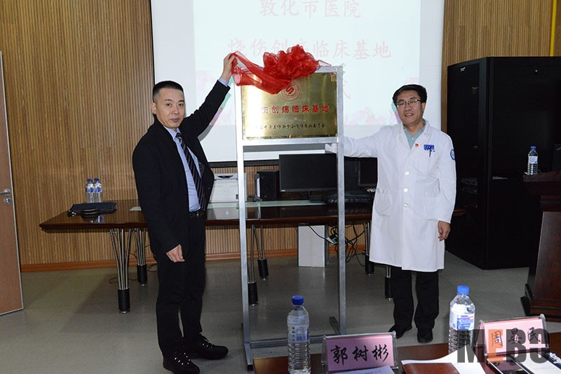 k8凯发(中国游)官方网站-APP下载