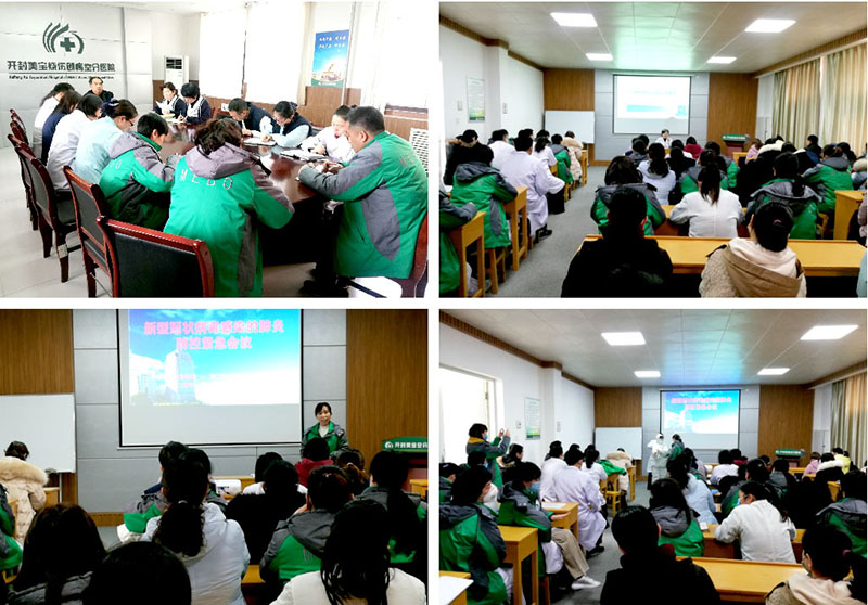 k8凯发(中国游)官方网站-APP下载