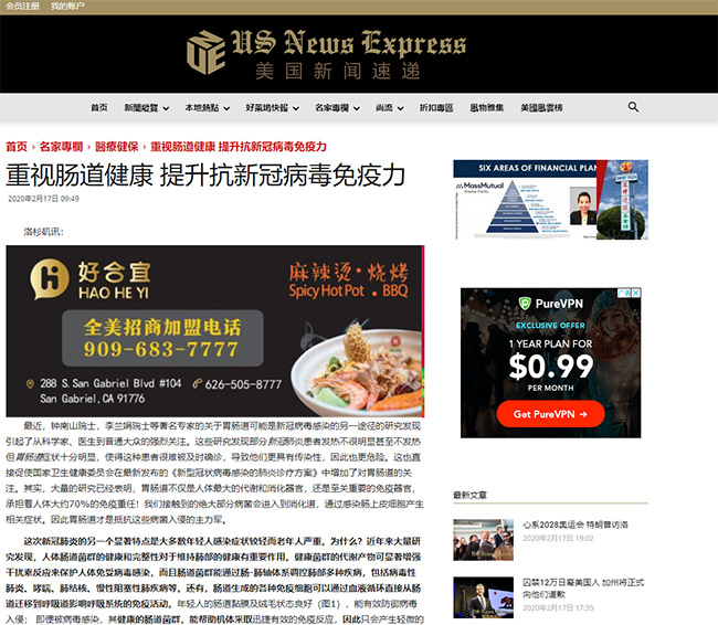 k8凯发(中国游)官方网站-APP下载