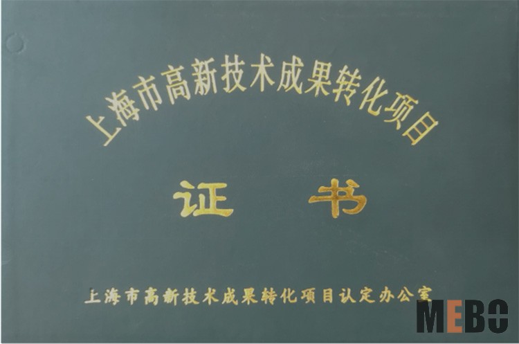 k8凯发(中国游)官方网站-APP下载