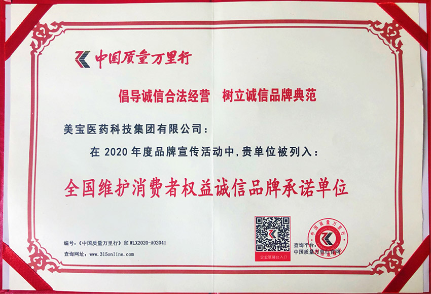 k8凯发(中国游)官方网站-APP下载