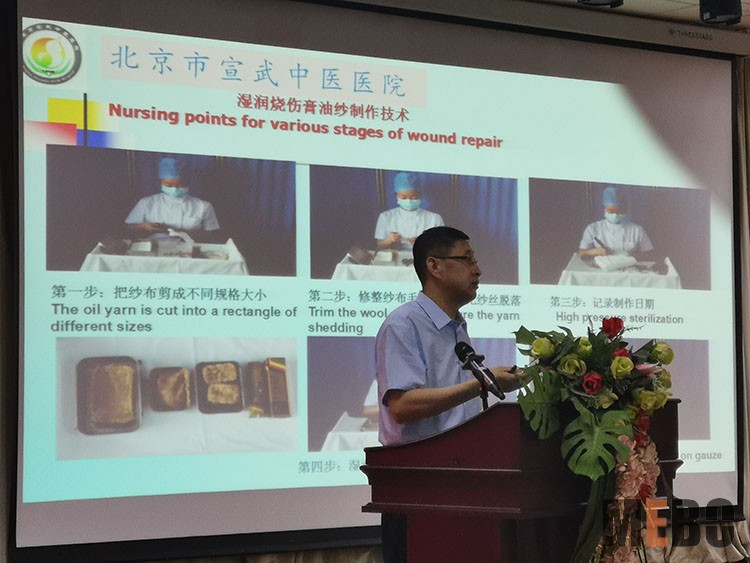 k8凯发(中国游)官方网站-APP下载