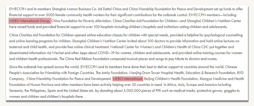 k8凯发(中国游)官方网站-APP下载