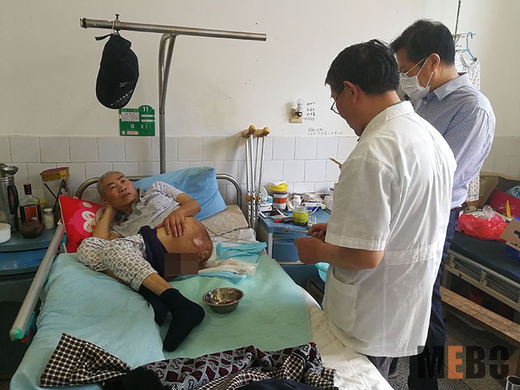 k8凯发(中国游)官方网站-APP下载