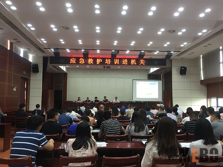 k8凯发(中国游)官方网站-APP下载