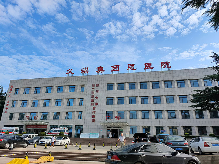 k8凯发(中国游)官方网站-APP下载