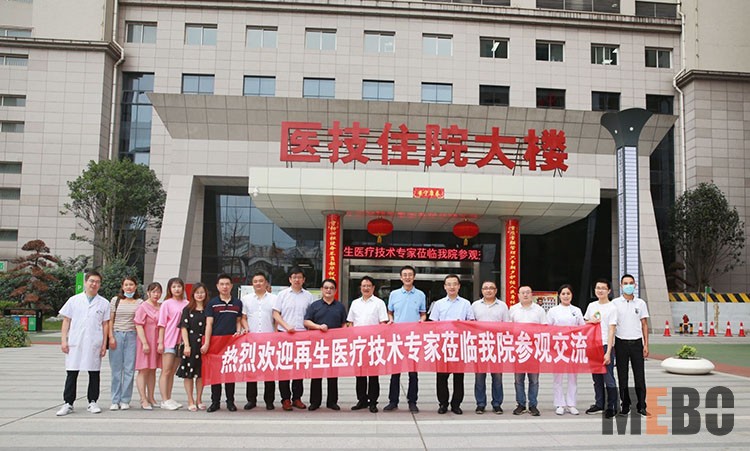 k8凯发(中国游)官方网站-APP下载