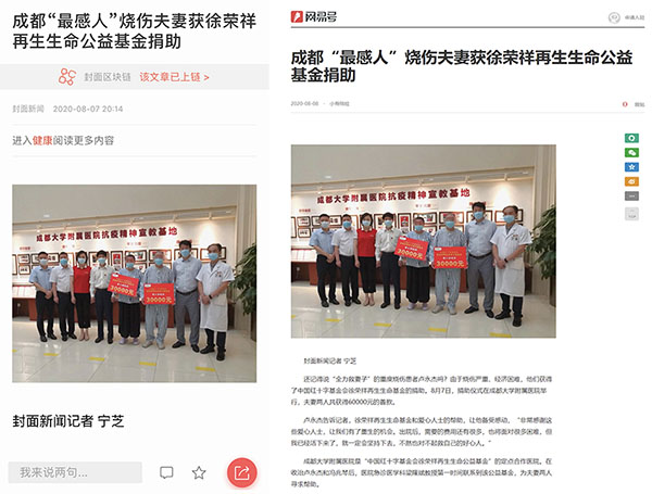 k8凯发(中国游)官方网站-APP下载