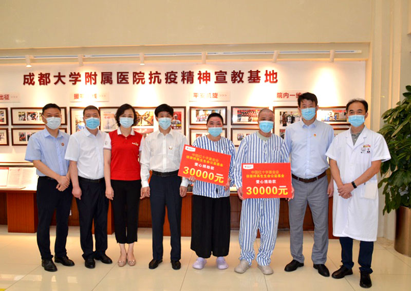 k8凯发(中国游)官方网站-APP下载