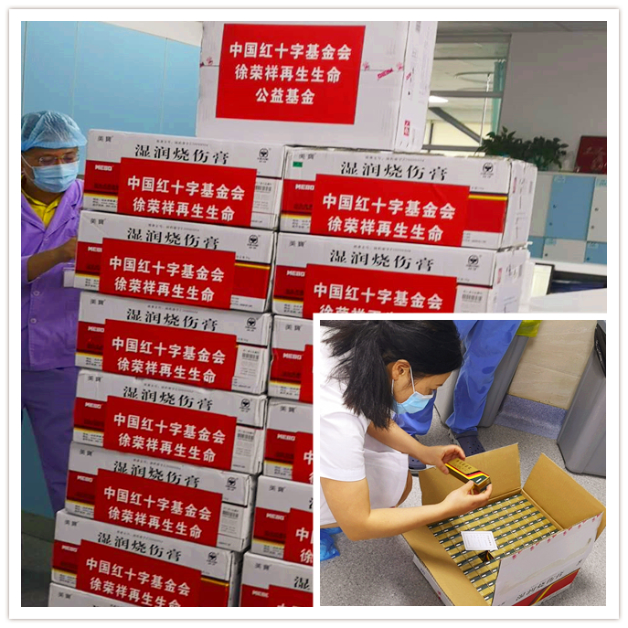 k8凯发(中国游)官方网站-APP下载