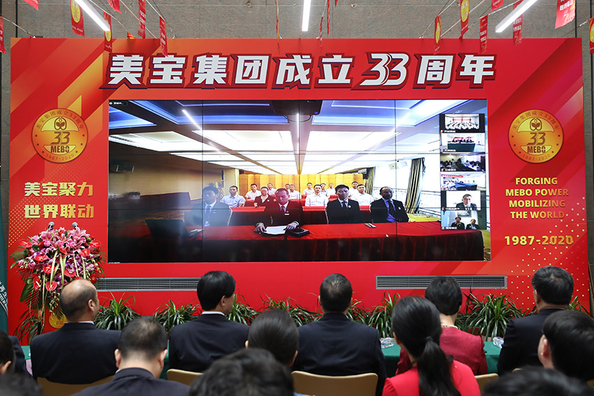 k8凯发(中国游)官方网站-APP下载