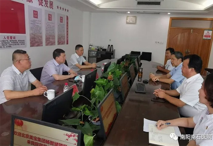 k8凯发(中国游)官方网站-APP下载