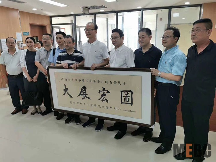 k8凯发(中国游)官方网站-APP下载