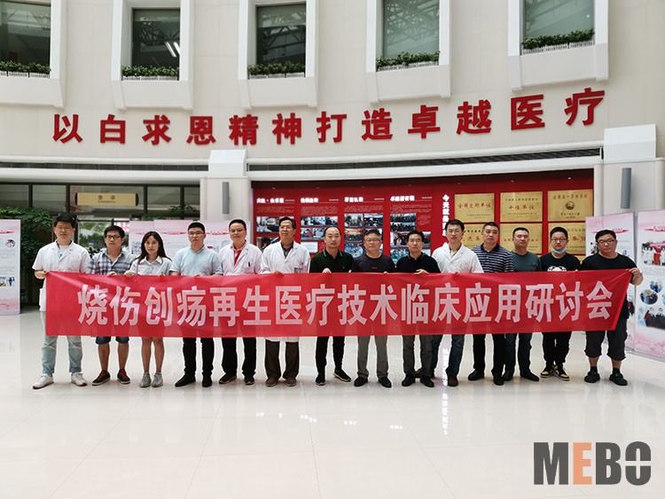 k8凯发(中国游)官方网站-APP下载