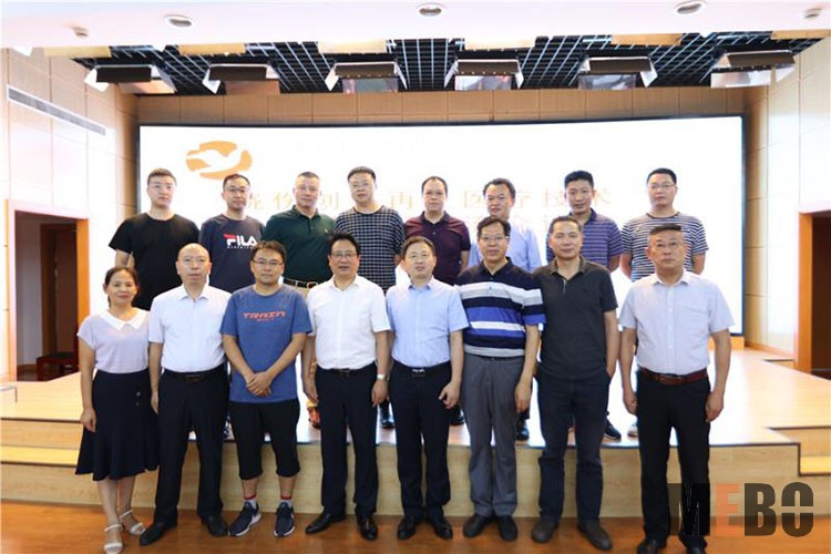 k8凯发(中国游)官方网站-APP下载