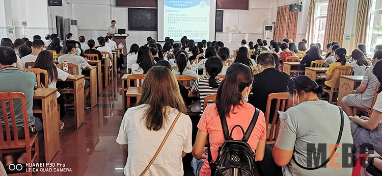 k8凯发(中国游)官方网站-APP下载