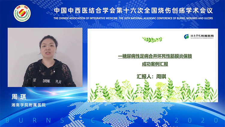 k8凯发(中国游)官方网站-APP下载