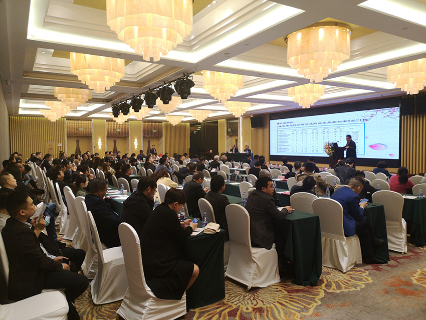 k8凯发(中国游)官方网站-APP下载