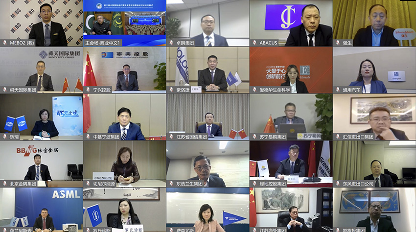 k8凯发(中国游)官方网站-APP下载