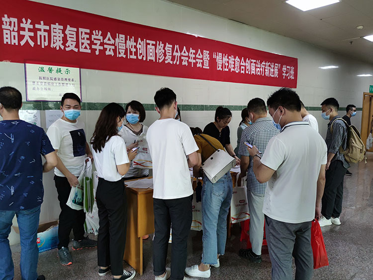 k8凯发(中国游)官方网站-APP下载