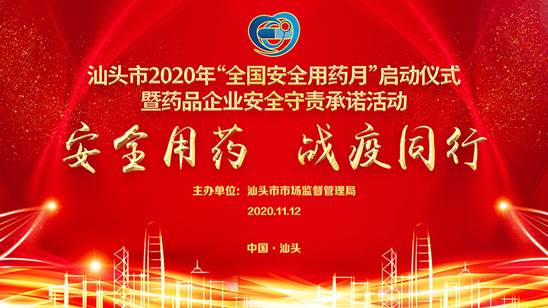 k8凯发(中国游)官方网站-APP下载