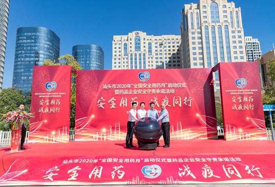 k8凯发(中国游)官方网站-APP下载