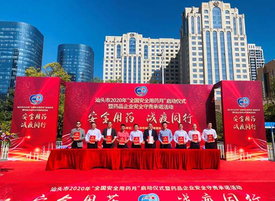 k8凯发(中国游)官方网站-APP下载