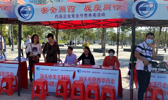 k8凯发(中国游)官方网站-APP下载