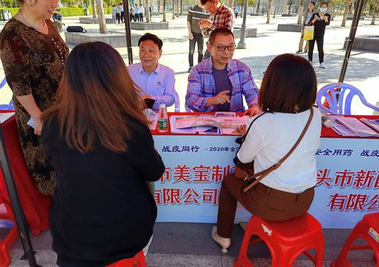 k8凯发(中国游)官方网站-APP下载