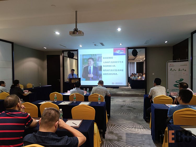 k8凯发(中国游)官方网站-APP下载