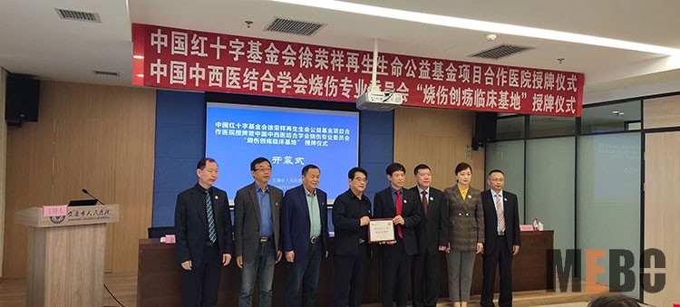 k8凯发(中国游)官方网站-APP下载