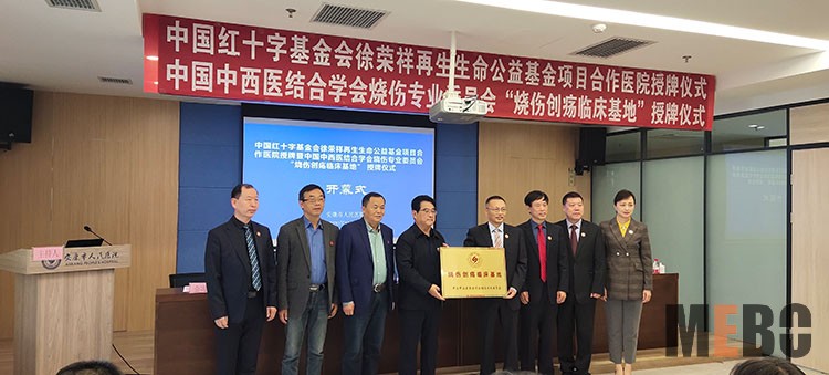 k8凯发(中国游)官方网站-APP下载